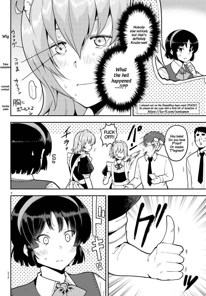 Meika-san wa Oshikorosenai Chapter 51 2